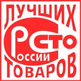 ДЭНАС-Кардио 2 программы купить в Воскресенске Скэнар официальный сайт - denasvertebra.ru 