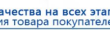 Ароматизатор воздуха Bluetooth S30 - до 40 м2 купить в Воскресенске, Аромамашины купить в Воскресенске, Скэнар официальный сайт - denasvertebra.ru